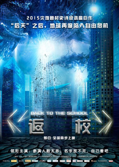 克莱菲尔德大学Mediadiploma